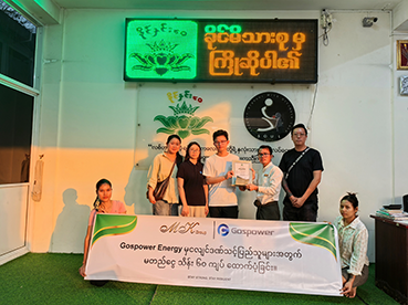 GOSPOWER déploie une aide d&#39;urgence dans la zone sinistrée du tremblement de terre au Myanmar